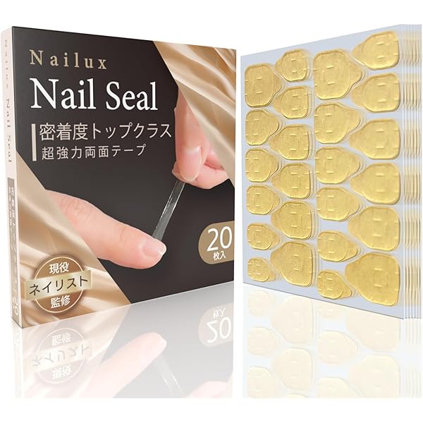 ネイル検定 認定ハンド 甘皮シール 両面テープ Amazon.co.jp: 【3種セット】 滝川 STモデルハンド用 JNEC認定